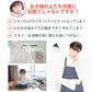 スタイ 【6枚セット】360度  男女兼用セット コットン 6重ガーゼ ベビー よだれかけ 綿100%