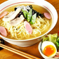 ラーメン お取り寄せ 塩ラーメン2種6人前 セット 野菜の旨味 ミネラル豊富 にがり塩使用 やさい塩らーめん 天日塩RAMEN しお 本場九州 メール便 飲食店 メニュー 贈答 ギフト 御中元 内祝 保存食 非常食 まとめ買い お試し