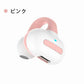 即納 Bluetoothイヤホン 可愛いイヤホン耳かけ式 ワイヤレス 運動 出勤 イヤホン ランニング s068D(ピンク)