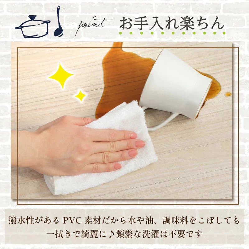 【クリア　 45×180cm】  キッチンマット クリアマット キッチン 透明 拭ける 撥水 透明キッチンマット 長い 防水 透明マット キズ 凹み防止 床暖房対応 カーペット シンプル 45*90 45*120 45*150 45*180 45*240 60*180 60*240 60*270