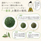 日本橋いなば園 プレミアムティーバッグ緑茶 2g×20包 メール便送料無料 お茶 ティーバック ギフト 贈り物 プレゼント 香典返し お礼 お茶 ティー ティーパック パック プチギフト 贈物 新居祝い 引越し 茶匠庵 いなば園