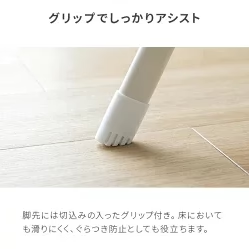 オフホワイト 踏み台 脚立 折りたたみ おしゃれ 2段 ステップ台 ステップチェア 折りたたみステップ ステップスツール 大掃除 洗車台 送料無料 はしご 梯子 韓国インテリア