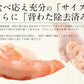 【完売御礼】【超得ハイパーSALE】ブラックタイガー 冷凍エビ 剥き身 1kg