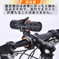 ライトホルダー 自転車 懐中電灯ホルダー ライトステー サイクルライト ライトブラケット ラバーバンド ラバーマウント ハンドル 固定 多機能 w190B(ブラック+ホワイト)