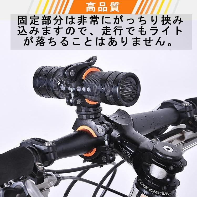 ライトホルダー 自転車 懐中電灯ホルダー ライトステー サイクルライト ライトブラケット ラバーバンド ラバーマウント ハンドル 固定 多機能 w190B(ブラック+ホワイト)