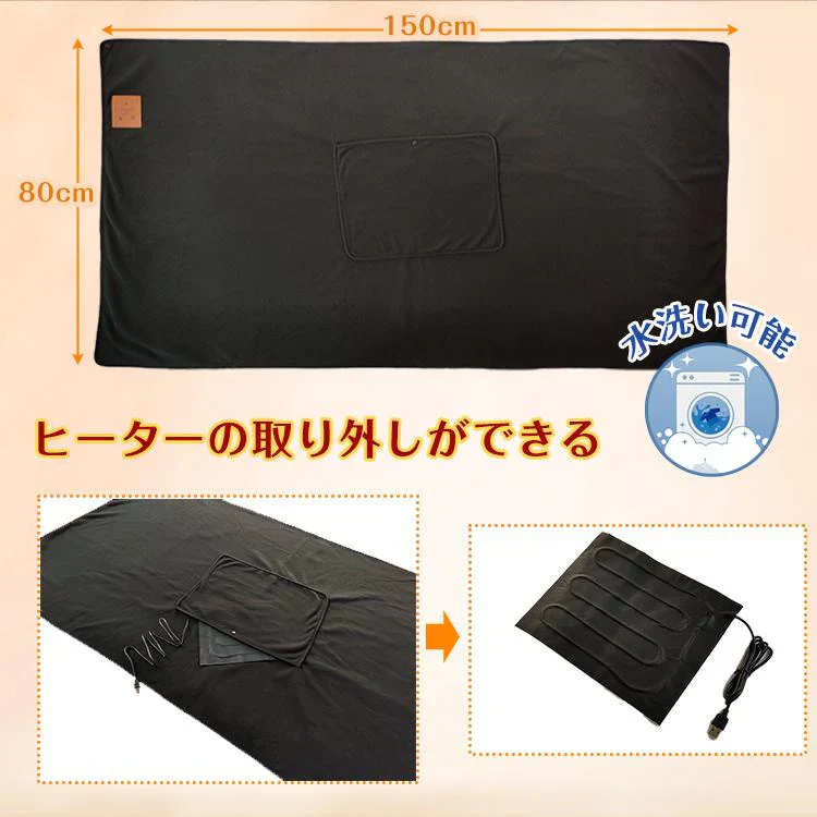 販売中止