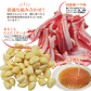 フライパン簡単調理！塩だれ国産豚肉とまるごとにんにく炒めセット1kg（250g×4パック）