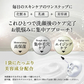 【ナイアシンアミド×レチノール】シートマスク フェイスパック 10枚入 化粧水＋乳液＋美容液 エイジングケア 保湿 ナイアシンアミド×レチノール ヴィーガン処方 オールインワン