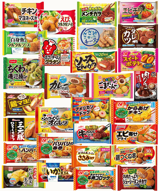 【冷凍食品 弁当のおかず】 決定版 25種セット 家飲み おうちパーティー 食卓の一品に お弁当惣菜ビッグメーカーの人気商品大集合 関東圏送料無料