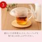 ★訳あり特価★オーガニック ブレンド ルイボスティー （Organic Beauty Blend ROOIBOS ティーバッグ ブレンドティー 美容 健康 有機）