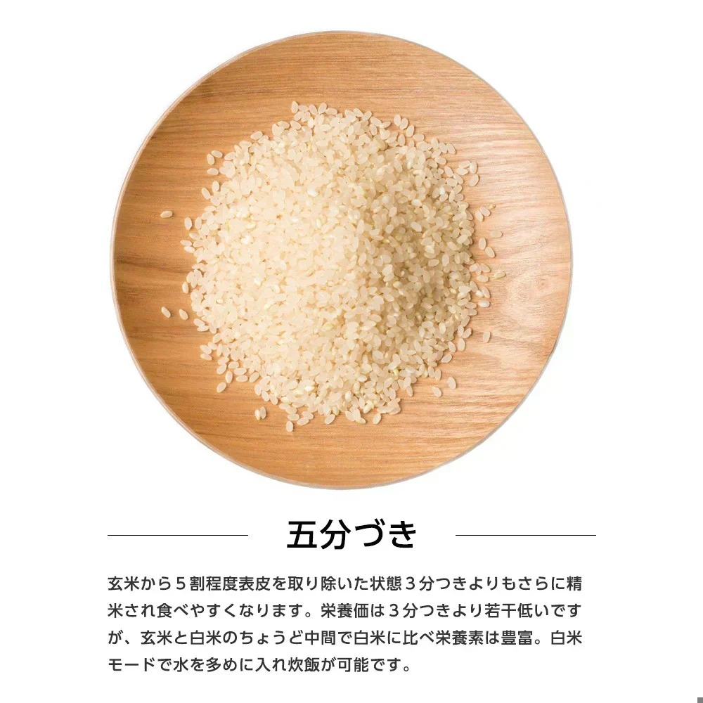 【五分つき10ｋｇ】令和7年産　秋田県産　あきたこまち10ｋｇ 5ｋｇ×2袋　　厳選　送料無料　10ｋｇ　米びつ当番【天鷹唐辛子】プレゼント付き