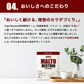 マルトデキストリン 5kg   国内加工 (OgarMade) オーガーメイド