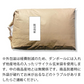 ひとめぼれ　R4埼玉県産　30ｋｇ（10ｋｇ＊3）農薬の少ないお米