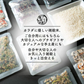 雑穀米お楽しみセット 48袋入(30g×48袋) 雑穀 いろいろな雑穀をお試しで楽しめちゃう♪ 送料無料 国産雑穀 国産 安心の雑穀米 お試し お得なセット 詰め合わせ 雑穀米本舗