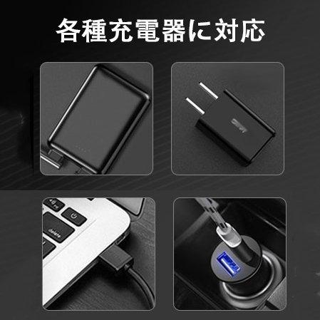 LEDライト 多機能懐中電灯 ハンディライト LED 充電式 超強力 ズーム 多モード 充電池付き 軍用 作業灯 停電 防水 防災対策 LEDライト ズーム機能
