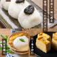 小豆島 醤油蔵の佃煮 3種合計100袋セット 送料無料 食品 お試し わけあり グルメ 訳あり 特産品