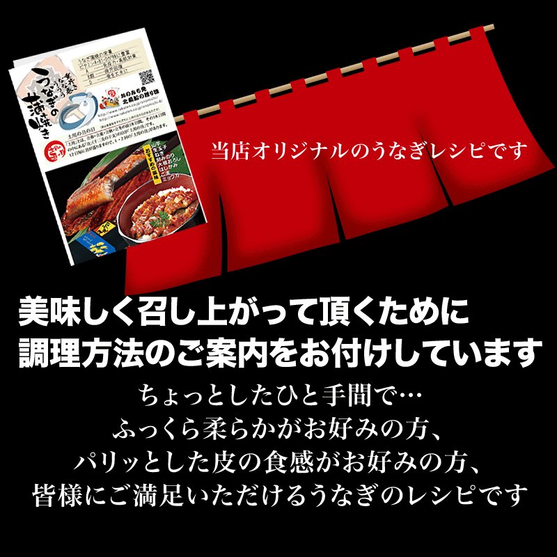 うなぎ蒲焼き　約200g前後×4尾 うなぎ 蒲焼き【国産 国内産】炭火焼うなぎ蒲焼 特大 土用の丑の日 宮崎県産・鹿児島県産 ※蒲焼のタレ付