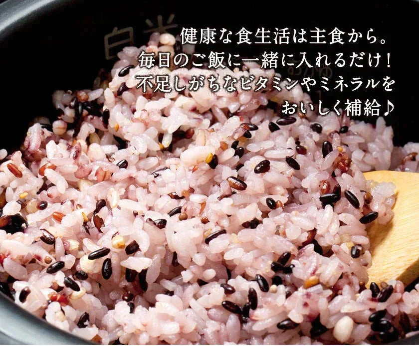 国産 二十五雑穀米 450g 熊本県産 送料無料 くまモン袋 話題 もち麦 押麦 アマランサス もちもち《3-7営業日以内に出荷予定(土日祝日除く)》【ご新規さん限定商品】