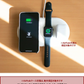 ワイヤレス充電器 Apple Watchと台同時充電 (BAT42)