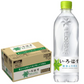 【送料無料】コカ・コーラ 天然水 い・ろ・は・す 540ml×1ケース/24本