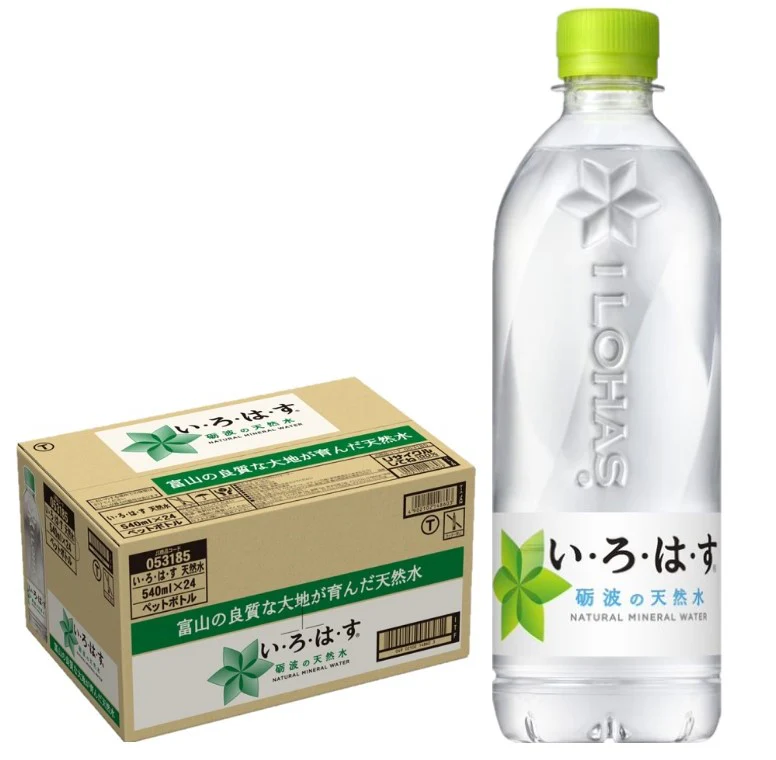 【送料無料】コカ・コーラ 天然水 い・ろ・は・す 540ml×1ケース/24本