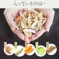 乾燥野菜 100g×1袋【青森の根菜ミックス】やさいマルシェ 無添加 ブドウ糖不使用 国産 乾燥野菜ミックス 簡単 時短 青森産 長いも 大根 人参 キャベツ ゴボウ アウトドア 災害常備菜 長期保存