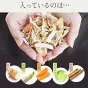 乾燥野菜 100g×1袋【青森の根菜ミックス】やさいマルシェ 無添加 ブドウ糖不使用 国産 乾燥野菜ミックス 簡単 時短 青森産 長いも 大根 人参 キャベツ ゴボウ アウトドア 災害常備菜 長期保存