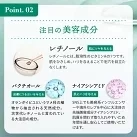 【2個セット】シカレチ  CICA RETI オールインワンジェル 220g×2個 保湿ゲル 化粧水 乳液 美容液 クリーム 化粧下地 ALL IN ONE GEL シカ レチノール Make.iN 日本製 PB  ☆