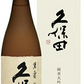 日本酒 朝日酒造 久保田 萬寿 純米大吟醸 720ml 1本【ご注文は12本まで一個口配送可能】