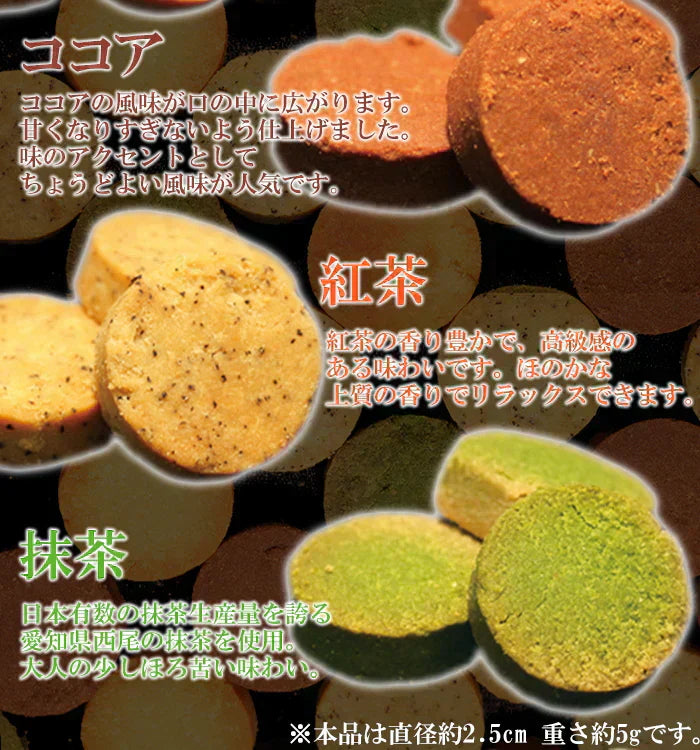 豆乳おからクッキー 400g お試し 砂糖・卵・小麦粉・乳不使用 訳あり