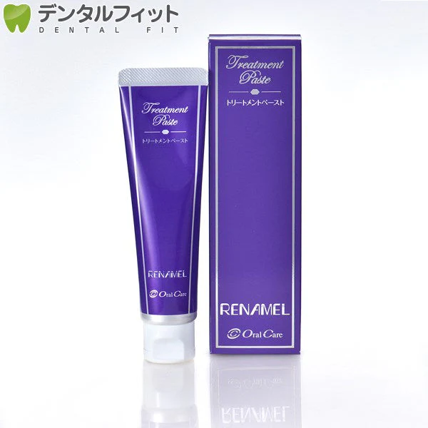 オーラルケア リナメル トリートメントペースト 1本(55g)【メール便送料無料】