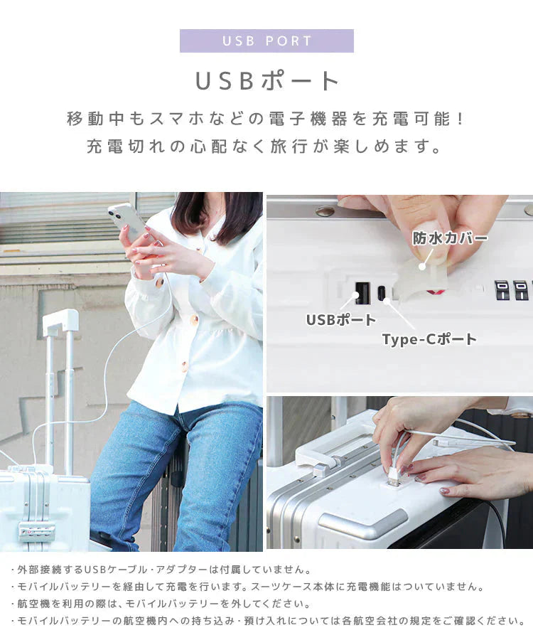 【グレー】【Sサイズ】スーツケース 機内持ち込み フロントオープン USBポート Sサイズ キャリーバッグ 軽量 キャリーケース TSAロック おしゃれ 多機能 旅行 修学旅行 2泊3日 二泊