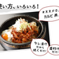 牛カルビ丼15食 牛肉レトルト 訳焼肉丼ぶり時短調理
