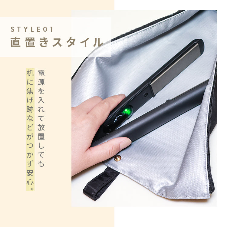 【ブラック】ヘアアイロンポーチ 耐熱 ヘアアイロンケース ヘアアイロン 収納 耐熱 300℃ 吊り下げ 引っ掛け 2Way 熱いままOK 旅行 すっきりまとまる 耐熱ケース 耐熱ポーチ 携帯 持ち運び 洗面台収納 タオルハンガー ポケット付き かわいい