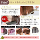 販売中止