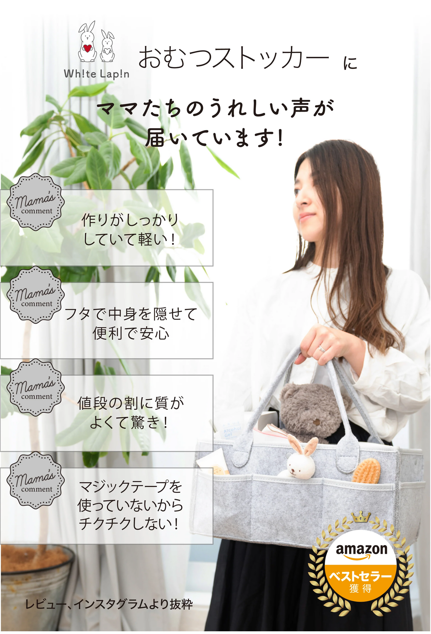 オムツストッカー 【グレー】 おむつストッカー 収納ケース おもちゃ入れ 収納 オムツ収納 収納ボックス 蓋つき オムツ  ボックス ケース  仕切り 蓋付き 折りたたみ 小物入れ フェルト おむつケース