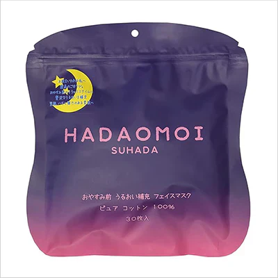 HADAOMOI フェイスマスク 3種3個