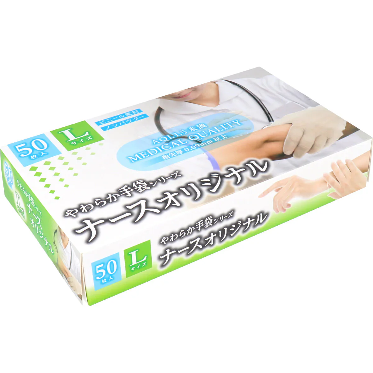 使い捨てビニール手袋 カネイシ やわらか手袋 ナースオリジナル ノンパウダー 塩化ビニール製 Lサイズ 50枚入り X4箱