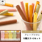 【賞味期限間近】クレープコロレ 15個入り×5セット（賞味期限：2023年11月30日）