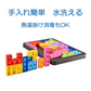 プッシュポップ バブル パズル ブロック スクイーズ 知育玩具 テトリス シリコン プチプチ カラフル おもちゃ 人気 ゲーム 子供 大人 楽 プレゼント ご褒美 景品