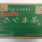 埼玉県特産品 さやま茶　ペットボトル500ml×24本