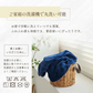 【ブランケット 色お任せ /70×100cm】毛布 ブランケット 毛布カバー シングル 70*100cm 北欧 ひざ掛け 大判 軽量 暖かい もうふ フランネル 軽い おしゃれ かわいい 薄手 掛け毛布 膝かけ あったか 冬用 洗える 寝具　新発売 毛布 とろけるなめらかな肌触り♪ ハーフケット マイクロファイバー 毛布 オフィス 車中 スポーツ観戦 アウトドア 春夏秋冬 オールシーズン 送料無料
