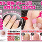 【休息ティントネイル 10ml】ネイル ティント 爪 美容液 水性ネイル 除光液不要 速乾タイプ かわいい おしゃれ ツヤ爪成分 ネイルケア マニキュア ピンク 血色 ナチュラルな水性をネイル ニオイが少ない ぺらぺら爪 家事 手洗い 洗い物 ハンドケア 乾燥する指先 爪を集中保湿してくれる クリーム ネイルケアグッズ 乾燥爪 割れ爪 甘皮 ニオイが少ない 速乾タイプ