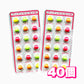 【  プチプチうらない 40個セット  】プチプチ占い チョコレート マーブルチョコ 占い お菓子 駄菓子 チョコ 子供 おやつ 大人買い まとめ買い 大量 業務用