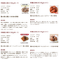 【ブラックフライデー超目玉】人気商品！【塩味×6パック】鶏の炭火焼き(炭火焼/鶏の炭火焼き/焼鳥/炭火焼き鳥)100g×6