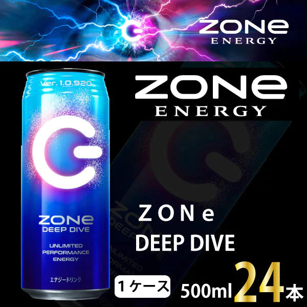 ZONe DEEPDIVE エナジードリンク 500ml ×24本