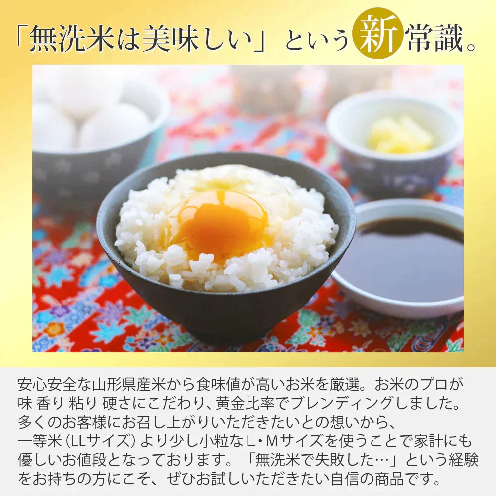 無洗米 5kg こつぶ姫 国内産 送料無料 無洗米5キロ こめ コメ お米 精米 お米5kg お米5キロ