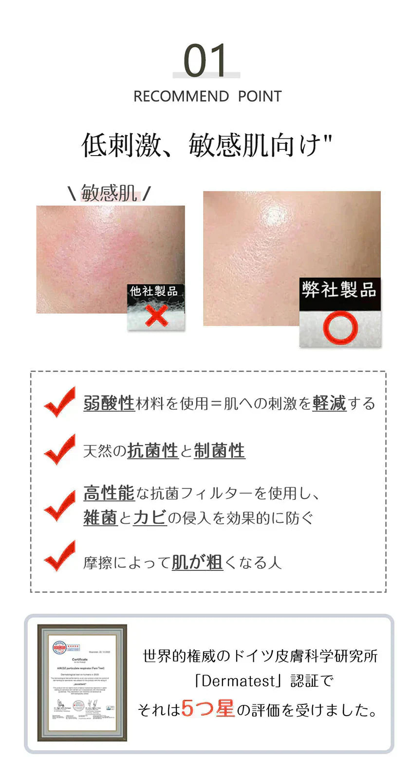 2025新色追加・グレージュ マスク 60枚(10枚×6パック)【飛沫対策マスク・敏感肌向け】 小顔マスク 3Dマスク MASCLUB マスクラブ 3Dカラーマスク 立体マスク 薄手マスク 立体マスク 血色マスク 使い捨て 小顔 柔らかゴム紐採用 耳が痛くならない PM2.5/花粉/微粒子対応カット