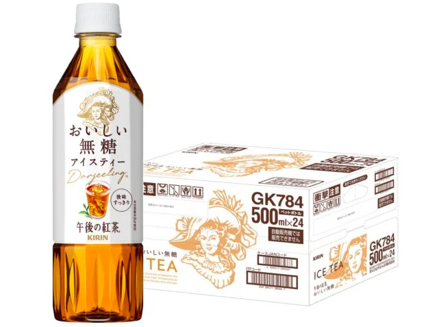 【送料無料】キリン 午後の紅茶 おいしい無糖 500ml×24本/1ケース