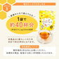 インスタントはちみつ紅茶 48g×2袋セット パウダー 粉末 はちみつ 紅茶 水に溶ける ハチミツ お得 ポスト投函 宗新